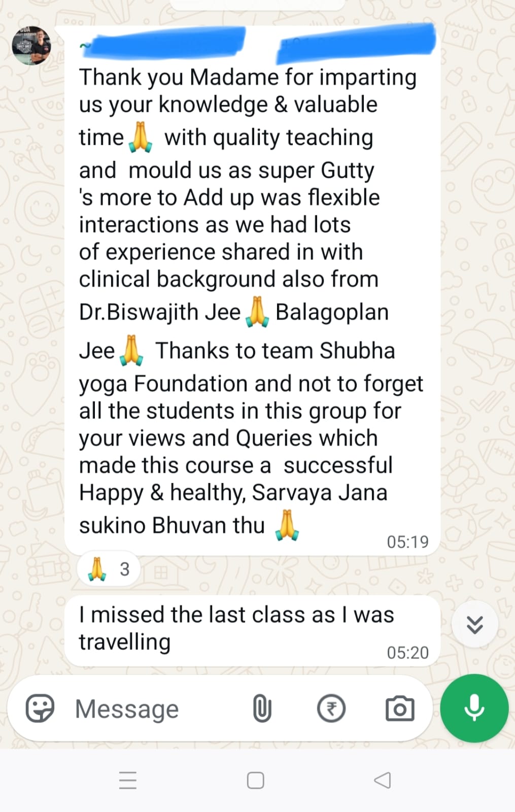 Student Feedback 3